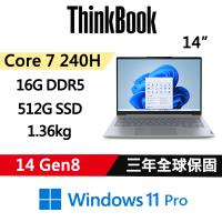 Lenovo聯想 ThinkBook 14 Gen8 14吋 時尚商務 Core 7 240H/16G D5/512G/W11P/三年保