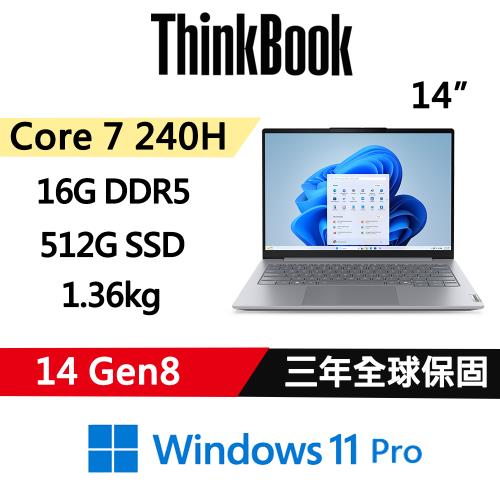Lenovo聯想 ThinkBook 14 Gen8 14吋 時尚商務 Core 7 240H/16G D5/512G/W11P/三年保
