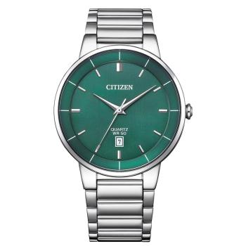 【CITIZEN 星辰】 紳士休閒鋼帶錶 BI5120-51X