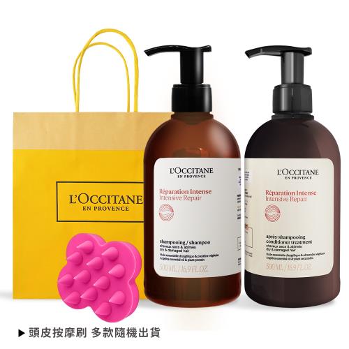 LOCCITANE 歐舒丹 草本修護洗潤組[洗髮乳+潤髮乳+頭皮按摩刷]-送禮首選