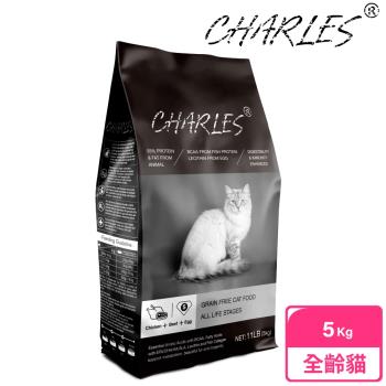 即期品 CHARLES 查爾斯無穀貓糧 5kg 全齡貓 (牛肉+雙鮮凍乾)