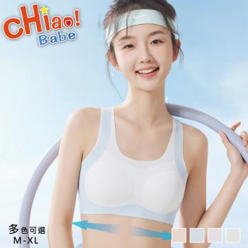 【chiao!Babe 俏寶貝】1件組 X型交叉防震工字背固定杯少女內衣(M-XL/無鋼圈/學生/兒童/少女/四色可選)