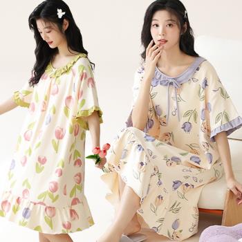 【藍尼居家】★帶胸墊舒適棉質居家睡裙(女睡衣/家居服/舒適/連身睡衣)
