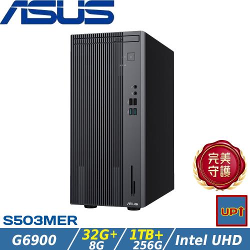 (規格升級)ASUS華碩 S5 Mini Tower 商用桌機 G6900/40G/1.2T SSD/W11/H-S503MER-0G6900001W