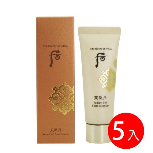 [超越正貨容量組]WHOO后 天氣丹華炫煥亮潔顏乳(35ml)5入組-效期至2026/07