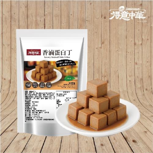 得意中華職人嚴製 祕傳滷蛋白