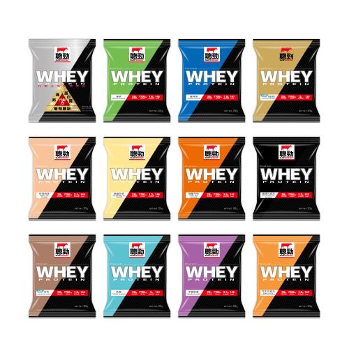 【紅牛】聰勁即溶乳清蛋白隨手包(單包) 35gx20包