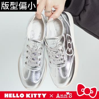 Ann’S X Sanrio三麗鷗 HELLO KITTY聯名 側邊刺繡大蝴蝶結 免綁鞋帶超軟小白鞋德訓鞋2cm-銀(版型偏小)