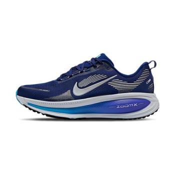 Nike Vomero 18 男鞋 藍銀色 運動 厚底 氣墊 緩震 休閒 跑鞋 網布 透氣 慢跑鞋 HM6803-401