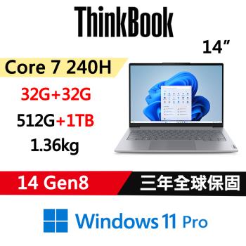 (規格升級)Lenovo聯想 ThinkBook 14 Gen8 14吋 時尚商務 Core 7 240H/32G+32G/512G+1TB/W11P