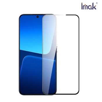 Imak 艾美克 SAMSUNG S25 Ultra AR 增透玻璃貼