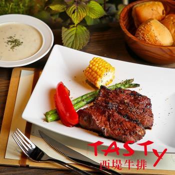 【王品集團 】西堤牛排商品券-10張(新券販售) (憑券可抵用$698+10%)