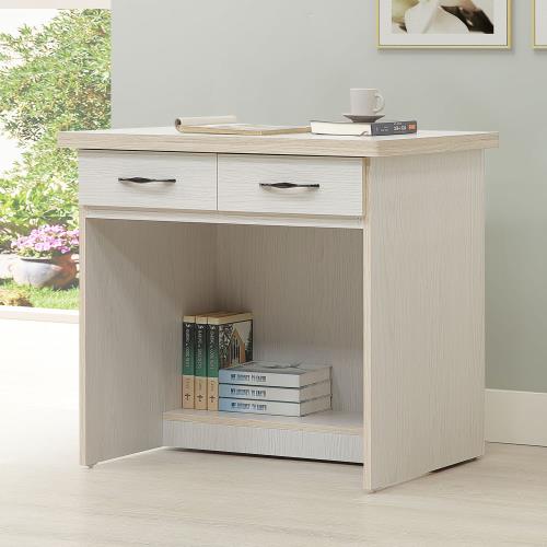 【Homelike】 喜家居2.7尺二抽書桌(2503)