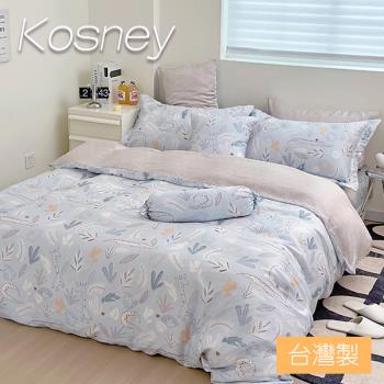 KOSNEY 小淘氣 頂級100%天絲雙人床包枕套組床包高度35公分臺灣製造