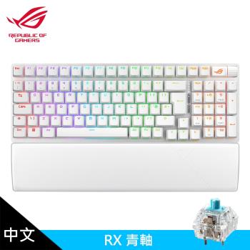 【ASUS 華碩】ROG Strix Scope II 96 Wireless 無線電競鍵盤 白色/青軸