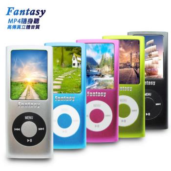 【B1840】Fantasy 超薄四代1.8吋彩色螢幕 MP4隨身聽(內建8GB記憶體)(附6大好禮)