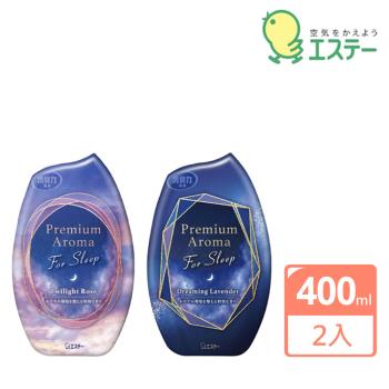 【雞仔牌】日本消臭力 室內舒眠系列芳香劑400mlX2入