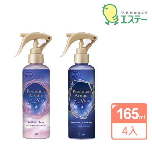 【雞仔牌】日本消臭力 室內舒眠系列芳香噴霧165mlX4入