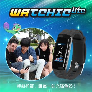 【Brook】 自動抓寶手錶 Watchic Lite