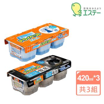 【雞仔牌】日本進口 超強力除濕脫臭盒420mlX3入(共3組)