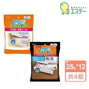 【雞仔牌】日本ST 經典/備長炭脫臭吸濕包25g×12入-共4組