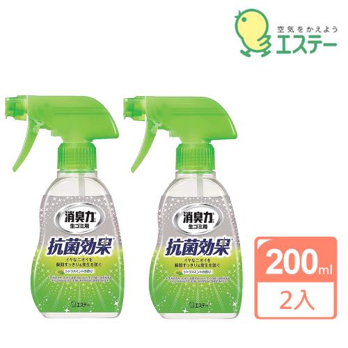 【雞仔牌】日本ST消臭力 廚房/垃圾桶異味消臭芳香噴霧200mlX2入