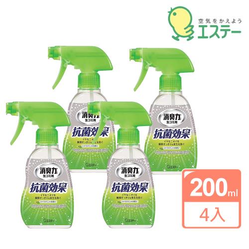 【雞仔牌】日本ST消臭力 廚房/垃圾桶異味消臭芳香噴霧200mlX4入