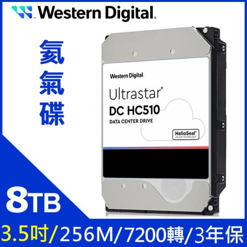 【WD 威騰】Ultrastar DC HC510 8TB 3.5吋 企業級內接硬碟(HUH721008ALE600)