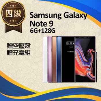 SAMSUNG三星 Galaxy Note 9 型號Note 9，搭載6.4吋2960 x 1440 pixels高解析度螢幕，八核心Exynos 9810處理器，提供強大效能。內建128GB ROM儲存空間，無記憶卡插槽，執行Android作業系統。主相機1200萬畫素，前鏡頭800萬畫素，支援視訊鏡頭。機身尺寸161.9 x 76.4 x 8.8 mm，重201g，4000mAh電池續航力強。顏色選擇紫色、藍色、古銅色，支援藍芽、4G LTE雙卡雙待，nano SIM卡，NCC認證CCAK184G0320T0。標準配備原廠充電線，適合追求高效能的使用者，是頂級Android旗艦手機首選。