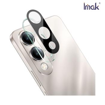 Imak 艾美克 vivo Y29s 5G 鏡頭玻璃貼(一體式)(曜黑版)