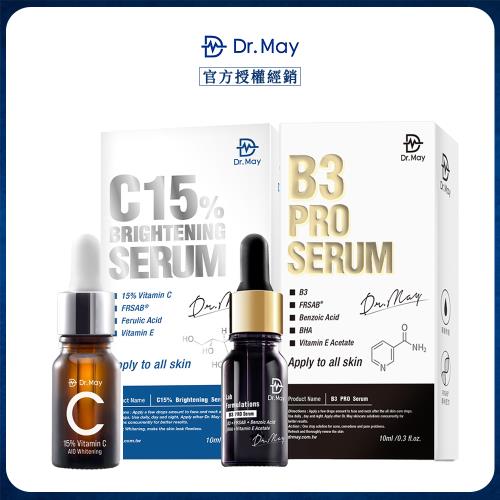 【Dr. May美博士】從容迎光組(B3 PRO專業淨膚精華x1+C15%專業美白精華x1)