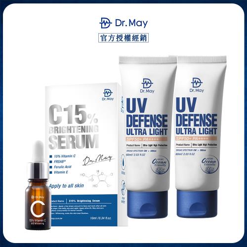 【Dr. May美博士】透亮守護組(專業隔離高效防曬乳x2+C15%專業美白精華x1)
