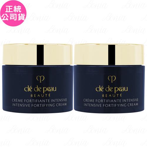 Cle de Peau Beaute肌膚之鑰 精萃光采修護精華霜(5ml)*2(公司貨)