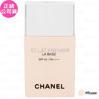 CHANEL香奈兒 初生光采透亮妝前乳SPF40/PA++++(#Rosee)(30ml)(公司貨)