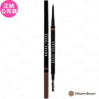 BOBBI BROWN 超精細斜角塑眉筆為專櫃級眉彩產品，適合各種膚質使用。其超細筆尖與斜角設計，可精準勾勒眉形，提供自然立體效果。0.06g 輕巧容量，方便攜帶與使用，是日常化妝必備的專業工具。