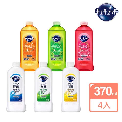 【Kao 花王】珂珂透cucute 超濃縮洗碗精補充瓶370mlX4瓶