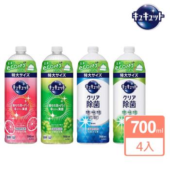 【Kao 花王】珂珂透cucute 超濃縮洗碗精補充瓶700mlX4瓶