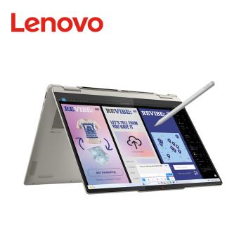 贈4禮Lenovo Yoga 7 2-in-1 83JQ003CTW 14吋白CoreUltra5/32G LPDDR5x/1TB PCIe/W11