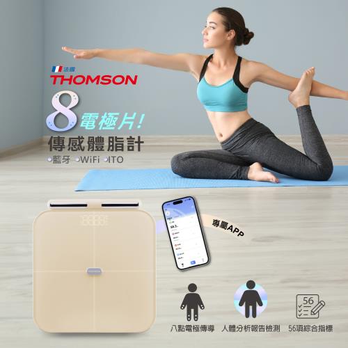 THOMSON WiFi 藍牙ITO 八點傳感體脂計 TM-SASC01W
