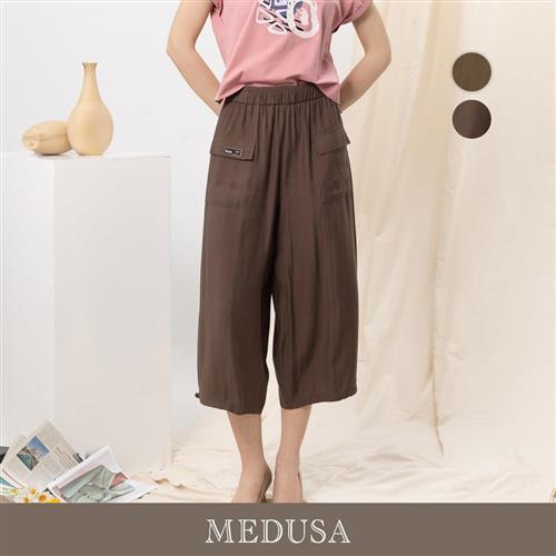 現貨【MEDUSA 曼度莎】工裝大口袋休閒抽繩寬褲 - 2色（M-XL）｜女休閒褲 夏季穿搭 女寬褲
