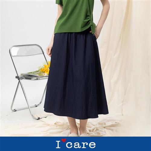 現貨【ICare 依卡】休閒銀釦裝飾藍色牛仔寬裙（F）｜休閒裙 牛仔裙 牛仔長裙