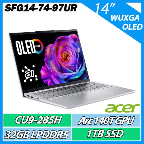ACER 宏碁 Swift GO SFG14-74-97UR 銀 (CU9-285H/32G/1TB/14WUXGA OLED AI效能輕薄筆電