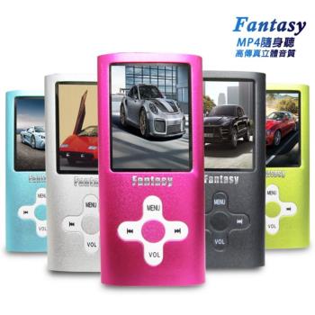 【B1824D】Fantasy 十字款插卡式1.8吋彩色螢幕 MP4隨身聽(加32G記憶卡)(附6大好禮)