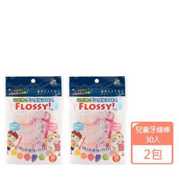 【UFC】日本進口 FLOSSY兒童安全牙線棒30入X2包