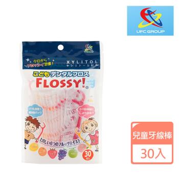 【UFC】日本進口 FLOSSY兒童安全牙線棒30入