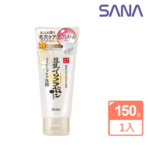 【SANA 莎娜】豆乳美肌緊緻潤澤洗面乳150g