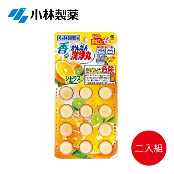 日本【小林製藥】洗淨丸 浴廁廚房 排水管清潔錠 12錠-柑橘*2入