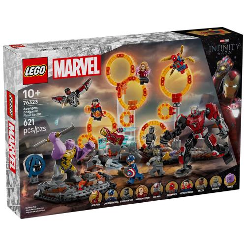 樂高積木LEGO 76323 202505 超級英雄系列 - 《復仇者聯盟：終局之戰》最終決戰(MARVEL)