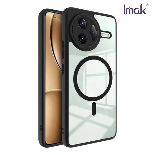 Imak 艾美克 POCO F7 Ultra 5G 雙料防摔保護套(磁吸款)