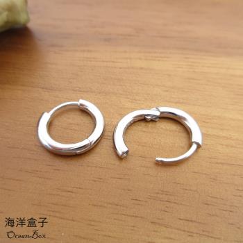 【海洋盒子】極簡百搭亮面素圈針式925純銀易扣耳環.外鍍專櫃級正白K.圈圈耳環